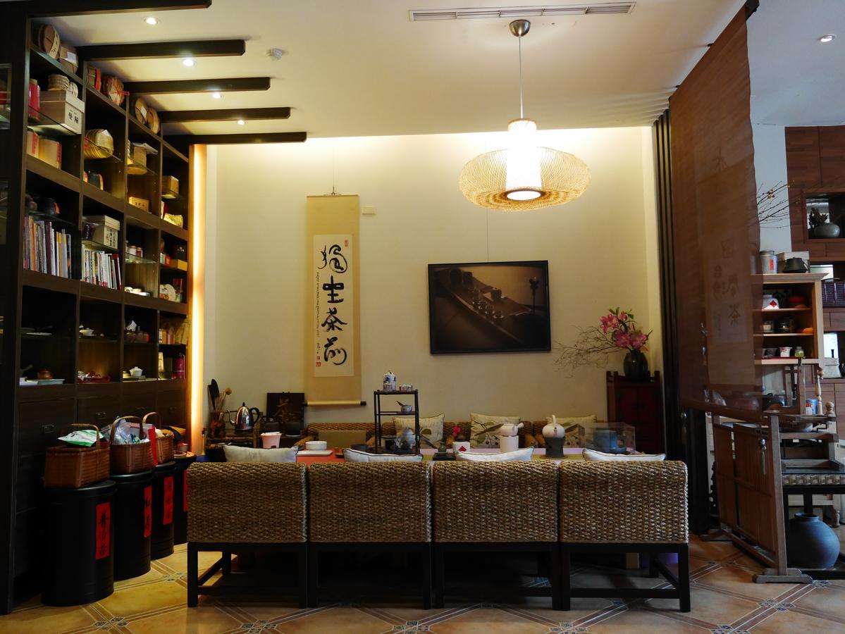 Cherng Yuan Юйчи Экстерьер фото